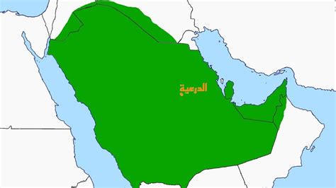 عُرف عهده بالفترة الذهبية للدولة السعودية الأولى، بيت العلوم - المؤسسة العربية