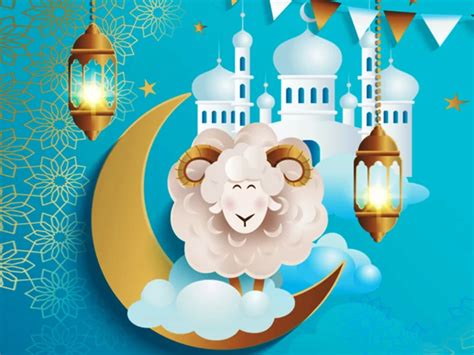 عيد الأضحى في ليبيا - موضوع عيد الأضحى في ليبيا - موضوع