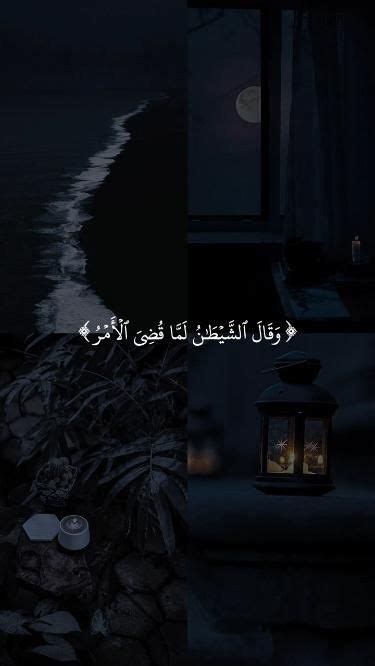 غموض الأمر أصبح اثنين فمتكون من 5 أحرف - الراقي