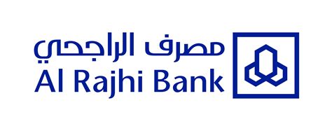 فتح حساب للأطفال في الراجحي أقل من 15 والشروط اللازمة | محلولة