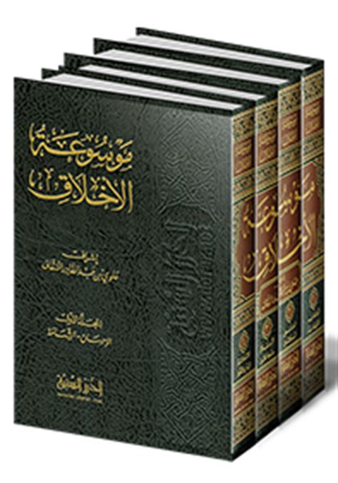 فضل الجمعة - موسوعة الفقه - الدرر السني