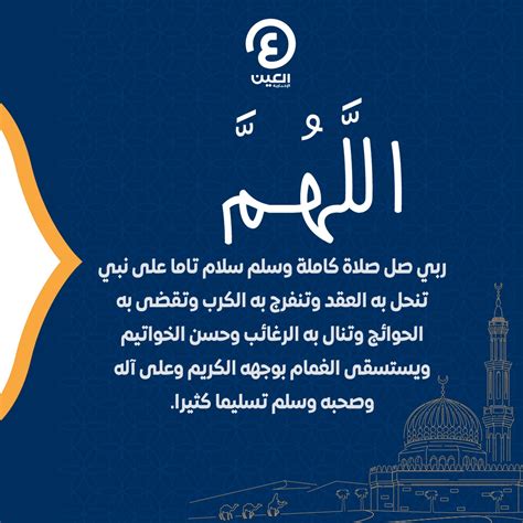 فضل المتوفى يوم الجمعة وما يحدث للمتوفى عليه - موقع ترينداتي