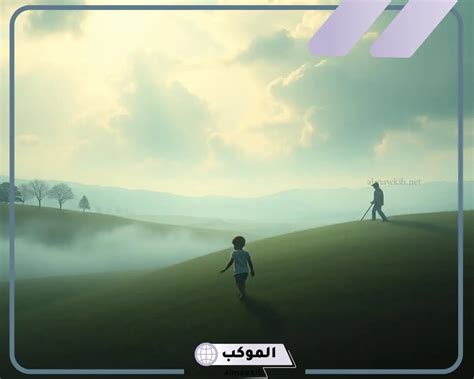 فقدان الابن في المنام تفسير حلم فقدان الطفل - الجنسية