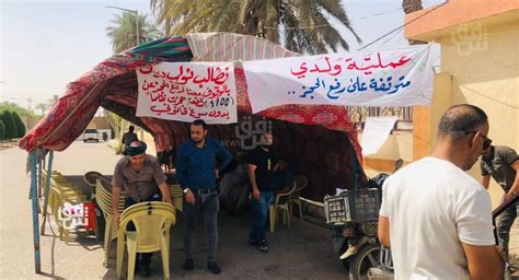 فوجئ فواز برؤية الحقول المحيطة بعقوبة المنفى - باك نيوز