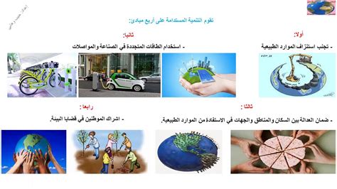 في اجتماعات منتظمة تقوم بعض العائلات - الداعم الناجح