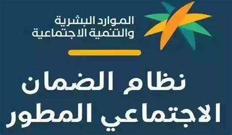 في الفيديو، تحدد الموارد البشرية شروط وخطوات شكاوى الموظفين من خلال مسار في الفيديو، تحدد الموارد البشرية شروط وخطوات شكاوى الموظفين من خلال مسار