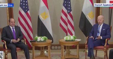 فيديو لقاء الرئيس السيسي بنظيره الأمريكي جو بايدن في جدة - اليوم السابع