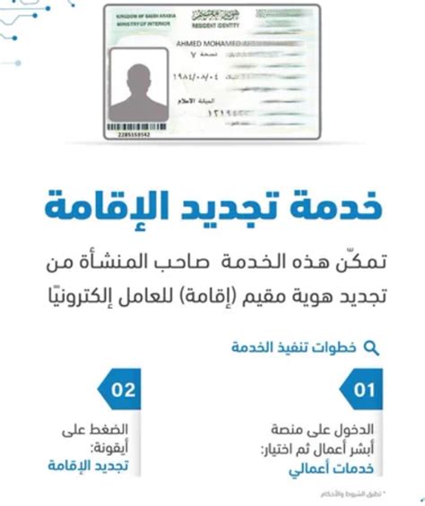 قاطرات شحن مجانية من يدي الهوية، الموقع الرسمي