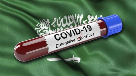 قرارات جديدة للسفر في السعودية.. وبدء التنفيذ مايو القادم - أخبار العالم - الوطن