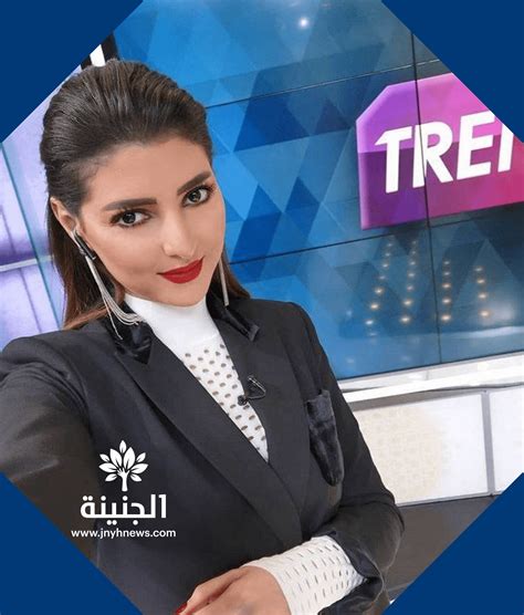قصة الفضيحة التي أحاطت بالمقدمة مريم سعيد