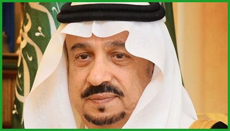 قلب كرسي بذراعين يقتل فيصل بن فهد بن مشاري بن جلوي آل سعود - flintrivertrails.org