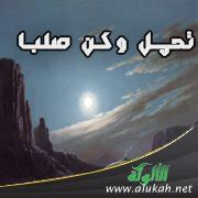 قم بإذابة جميع الفخذين، وكن صلبًا وقويًا - محاليل ملين