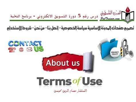 قم بتحويل المعدل من 5 إلى 100 - كلمة