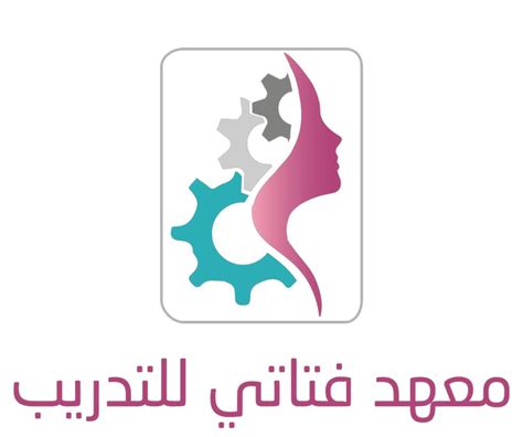 قم بتعبئة الحروف المفقودة r - d - منتدى الحلول