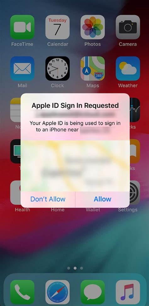 قم بتغيير كلمة مرور معرف Apple الخاص بك