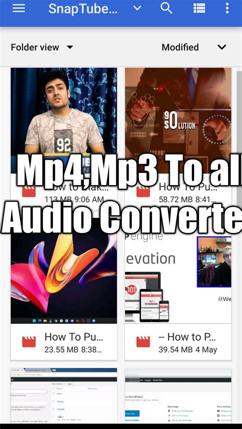قم بتنزيل Soft Oud Mp3 و Mp4 للاستماع