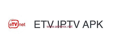 قم بتنزيل تطبيق 23 s tv iptv etv html لمشاهدة القنوات والألعاب الرياضية والبث المباشر