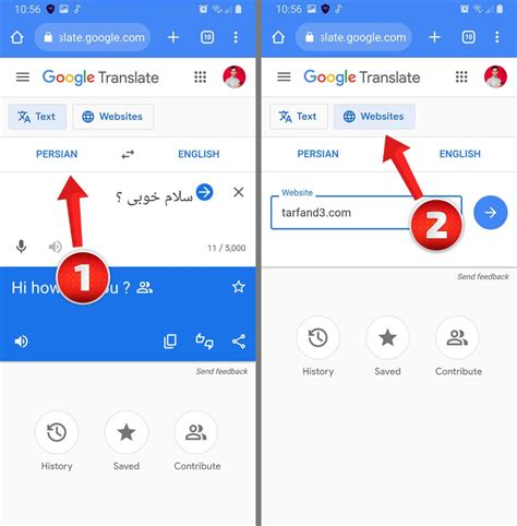قم بتنزيل مترجم فوري للغة الإنجليزية مترجم Google Translate apk - التكنولوجيا الإبداعية، دليلك الممتاز