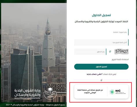 قم بحل سؤال، حدد النمط، ثم اطلب الرقم المقابل 20.4060 - المسارات الثقافية