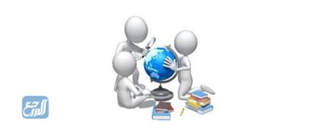 قم بحل سؤال / عملية مستخدمة لاستكشاف العالم من حولك ... - أفضل إجابة