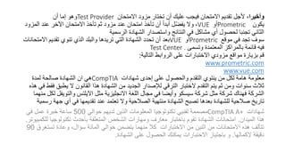 قم بحل سؤال مع الشخص الذي يطبق فن العمل - حلالا قم بحل سؤال مع الشخص الذي يطبق فن العمل - حلالا