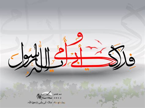 كان الرسول صلى الله عليه وسلم أزال الناس في الدنيا - الإسلام سؤال وجواب