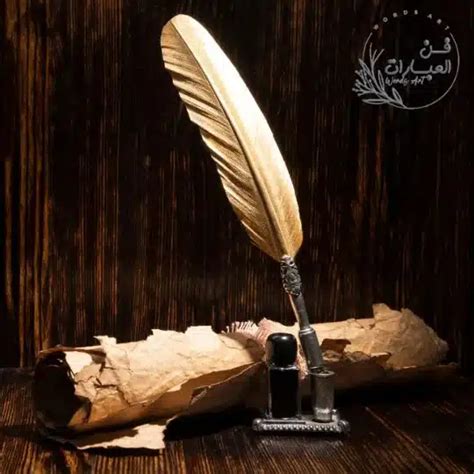 كان غزال في العصر الأموي جزءًا من القصيدة - أفضل إجابة