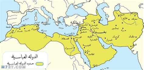 كان للدولة العباسية عدة أدوار، بما في ذلك دور القوة المركزية، وكان الخليفة فيها ذا هيبة ولا يقهر.