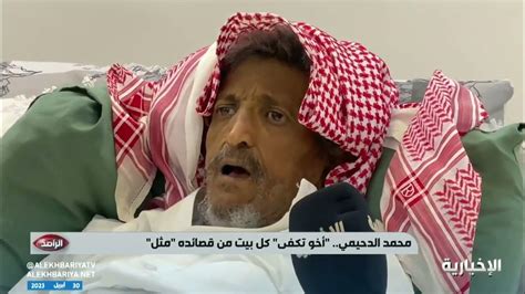 كفن يا ترى يكفي هز الرجاجيل / طلب طريق للبسبوسة بدون ...