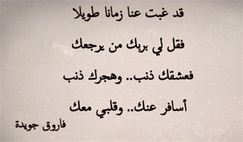 كل فترة الحياة أو الوقت بيت المعرفة - أفضل إجابة