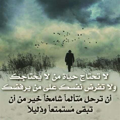 كل مدة الحياة أو الوقت - ذاكرتي