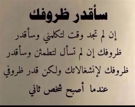 كل من يريد توحيد لونه يدخل ويعرف السر - منتديات الزفاف