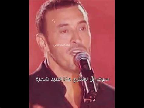 كلمات أغنية كل عام وانت حبيبتي - كاظم الساهر - ghanny