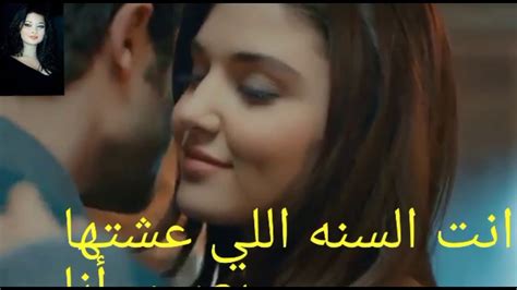 كلمات اغنية كل عام وانت حبيبى شيرين وفضل - أسرة شباب مصر