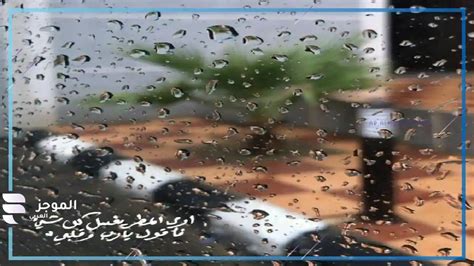 كلمات بعد المطر .. (@ 1afterRain) / تويتر