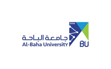 كلية العلوم الطبية التطبيقية - جامعة الباحة - جامعة الباحة