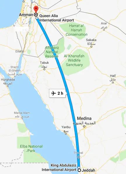 كم ساعة من جدة إلى سلطنة عمان كم ساعة من جدة إلى سلطنة عمان