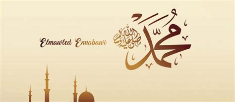 كم كان عمر الإمام علي (صلى الله عليه وسلم) عند إرسال النبي صلى الله عليه وآله وسلم؟