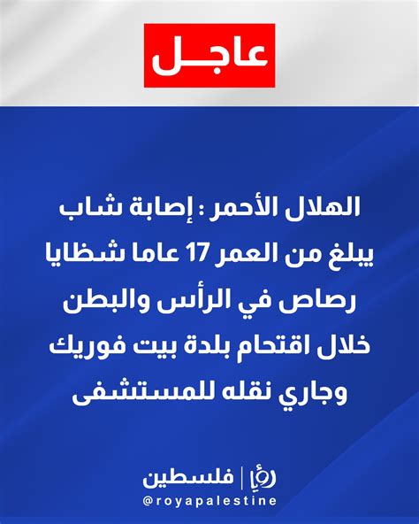 كم يبلغ من العمر 17 عامًا - أفضل إجابة