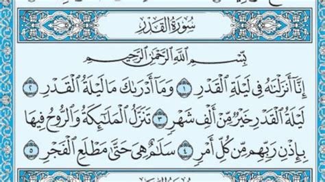 كومة الباردة القدر تفسير الحلم ممزقة ورقة المال الفصل الفصل ...