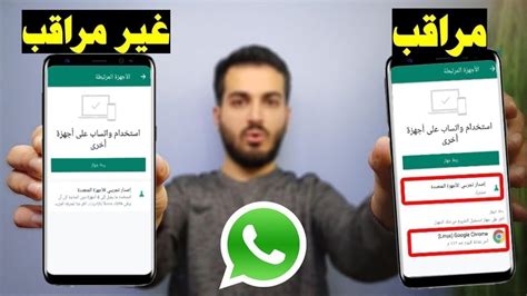 كيف أعرف أن الراعي قد ضمن لي مخرجًا نهائيًا - الوصيف