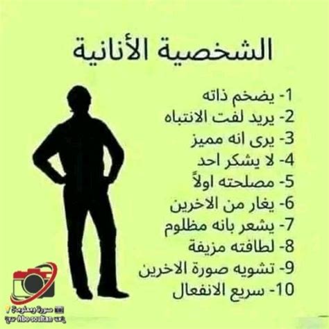 كيف أعرف أنني تأهلت لبطولات ضمان الترقية؟
