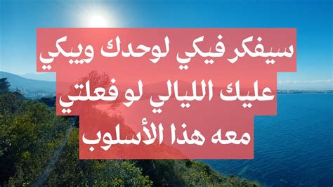 كيف اجعله يحبني في بداية العلاقة - موسوعة إقرأ