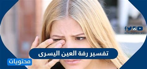 كيف اخلي الدورة تخلص بسرعة - موقع ترينداتاتي
