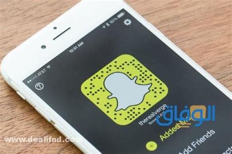 كيف اخلي سنابي اسود؟ و03 من أشهر التطبيقات للتحويل ... - موقع الوفاق