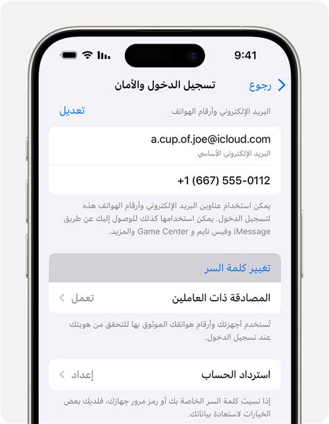 كيف اعرف كلمة السر الصحيحة للمودم وصلة جديدة رابط جديد http: /// zipansion كيف اعرف كلمة السر الصحيحة للمودم وصلة جديدة رابط جديد http: /// zipansion