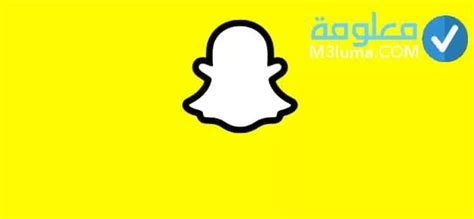 كيف تجيني اضافات كثيره في السناب كيف أحصل على إضافات جديدة ...