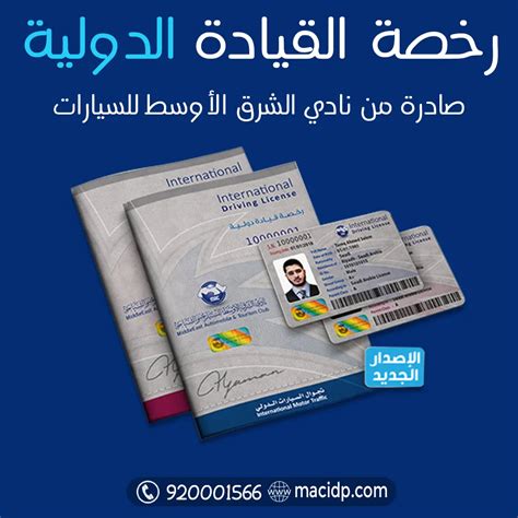 كيف تحصل على صبي في المدرسة المتوسطة يعجبك - نصائح - rgbsf