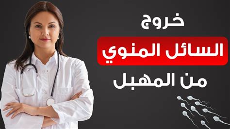 كيف تركتني وحدي بعد الجماع، كيف أخرجتني من مسكني وعني - وحشية