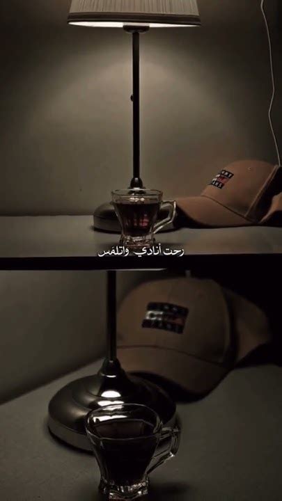 كيف تركتني وشأني بعد الفرقة كيف أخرجتني من مكاني ومن كلامي؟